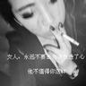 中央纪委国家监委通报